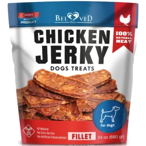 Chicken Jerky Dog Treats (Variant B)