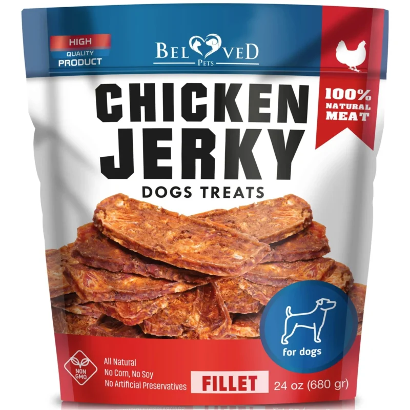 Chicken Jerky Dog Treats (Variant B)